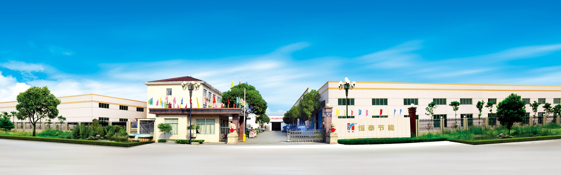 ��ꎺ�̩��(ji��)�ܿƼ����޹�˾