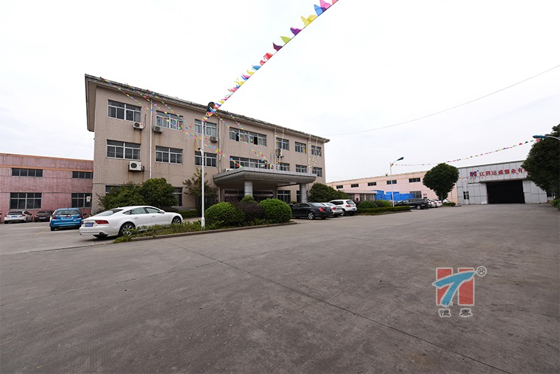 江陰恒泰節(jié)能科技有限公司2