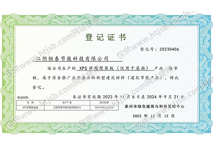 ̩�������ͽ������ϣ�������(ji��)�ܮa(ch��n)Ʒ����ӛ�C��