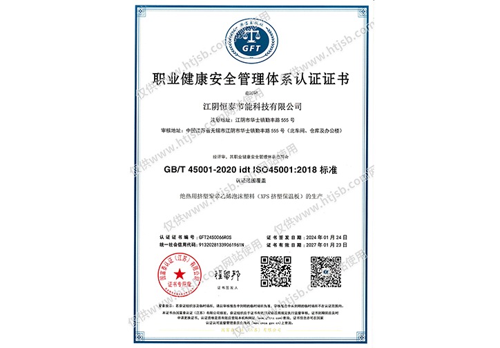 �I(y��)�I����ȫ�����wϵ�J(r��n)�C�C��