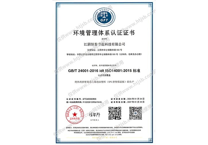 �h(hu��n)�������wϵ�J(r��n)�C�C��