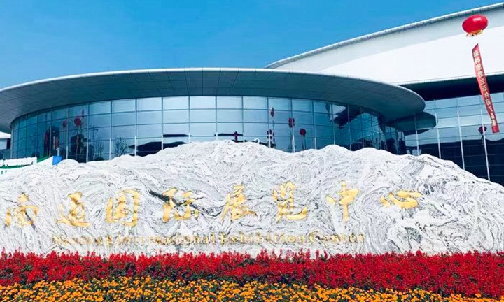 ��ͨ���Hչ�[����