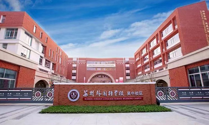 �K������Z�W(xu��)У����У�^(q��)