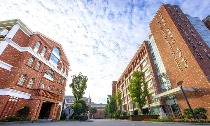 �K������Z�W(xu��)У