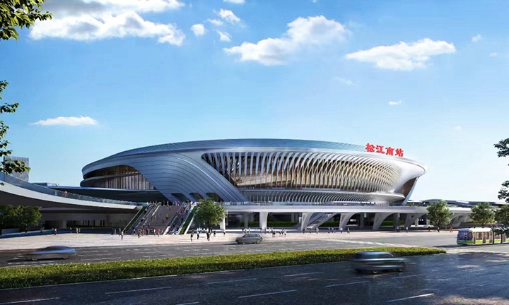 �Ϻ��ɽ���վ�(xi��ng)Ŀ