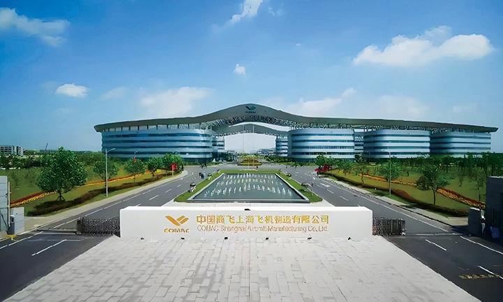 �Ϻ����w�C(j��)�a(ch��n)�I(y��)�@�(xi��ng)Ŀ